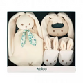 Personalised My First Birth Gift Box Cream